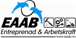 Extra arbetskraft i Uppland AB logotyp