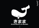 KI-MAMMA HANDELSBOLAG logotyp